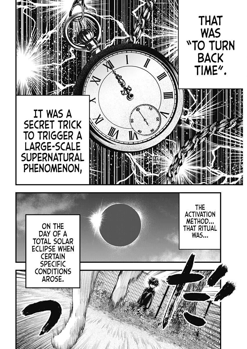 Read Bug Ego en Manga Online