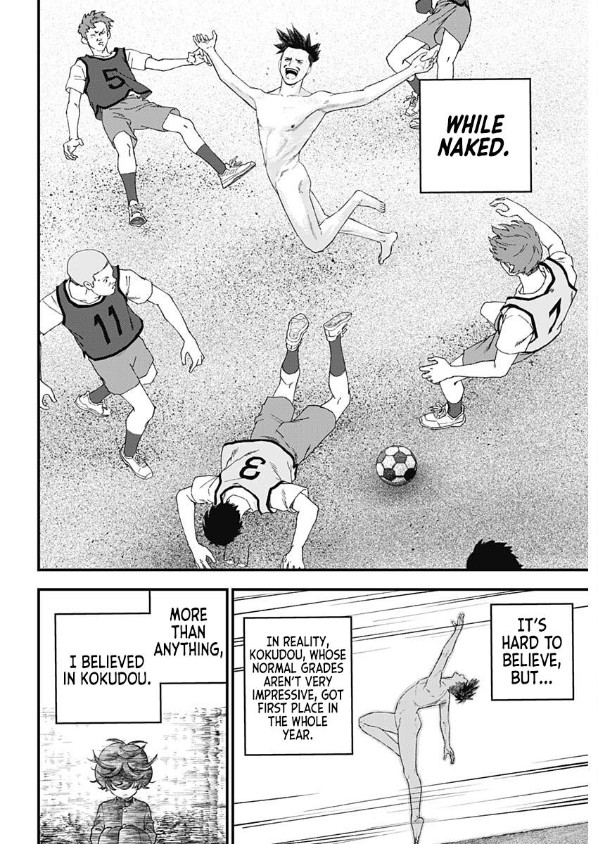 Read Bug Ego en Manga Online