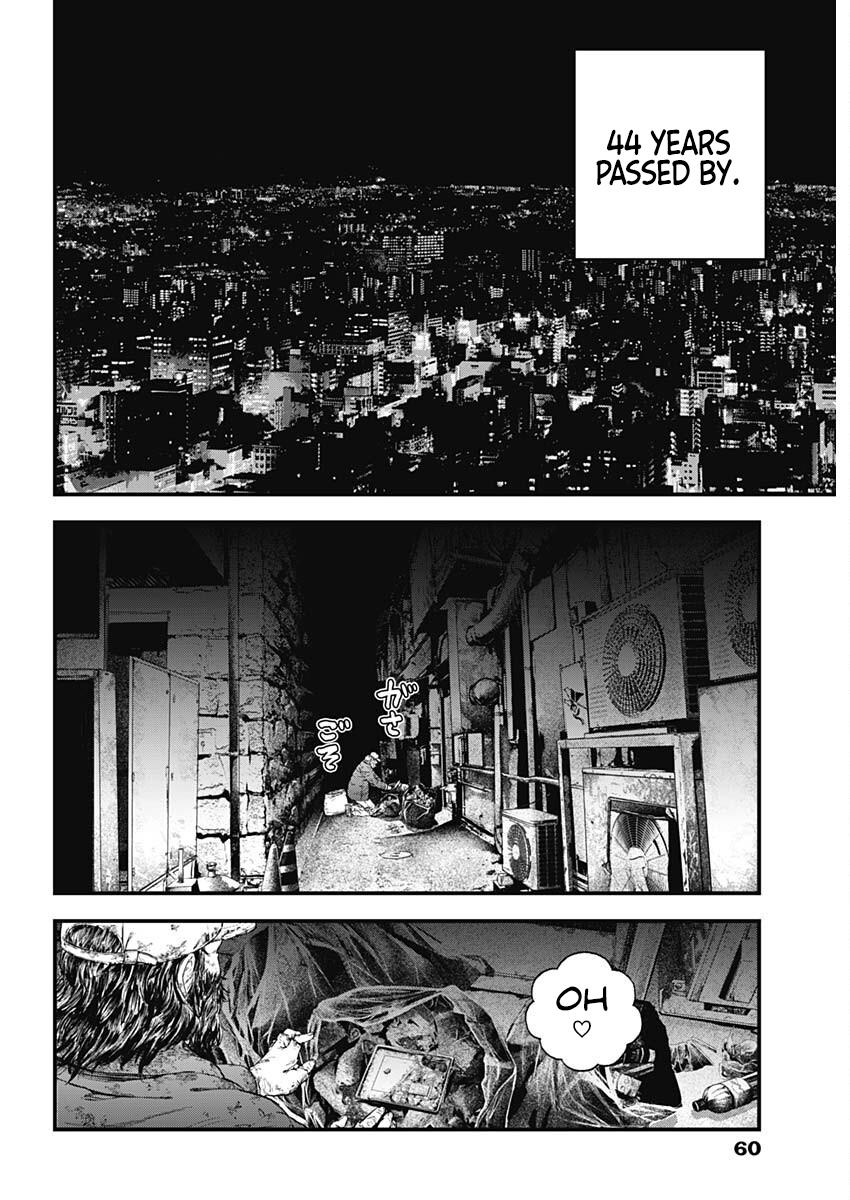 Read Bug Ego en Manga Online