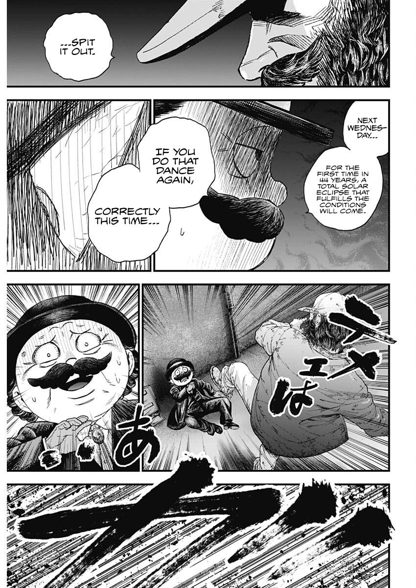 Read Bug Ego en Manga Online