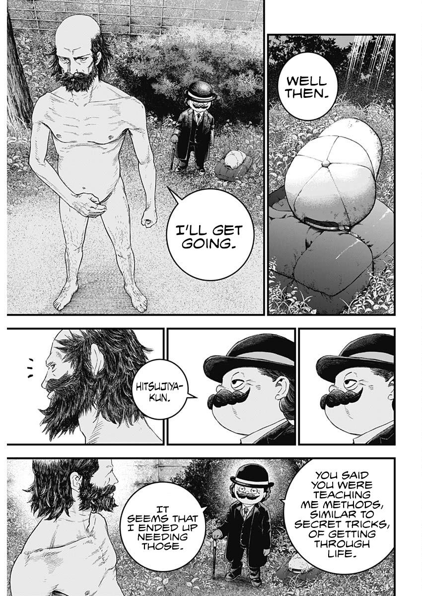 Read Bug Ego en Manga Online