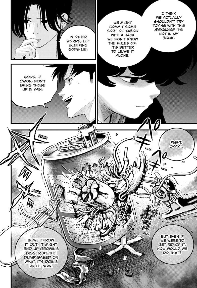 Read Bug Ego en Manga Online