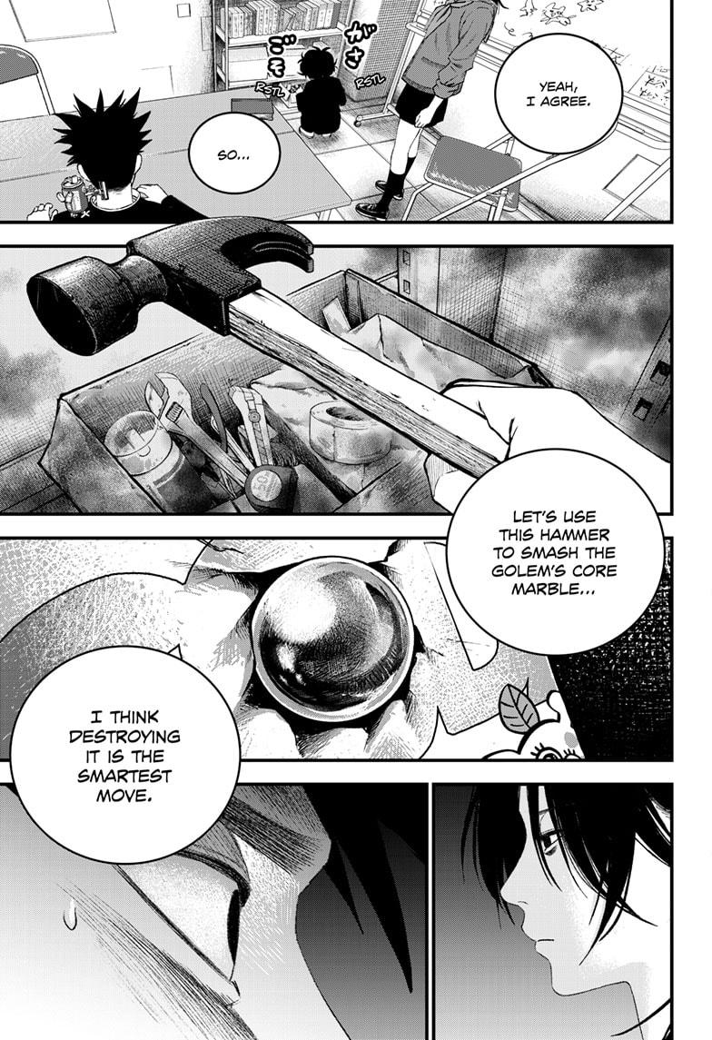 Read Bug Ego en Manga Online