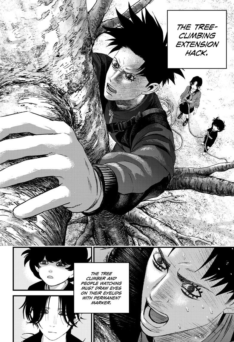 Read Bug Ego en Manga Online