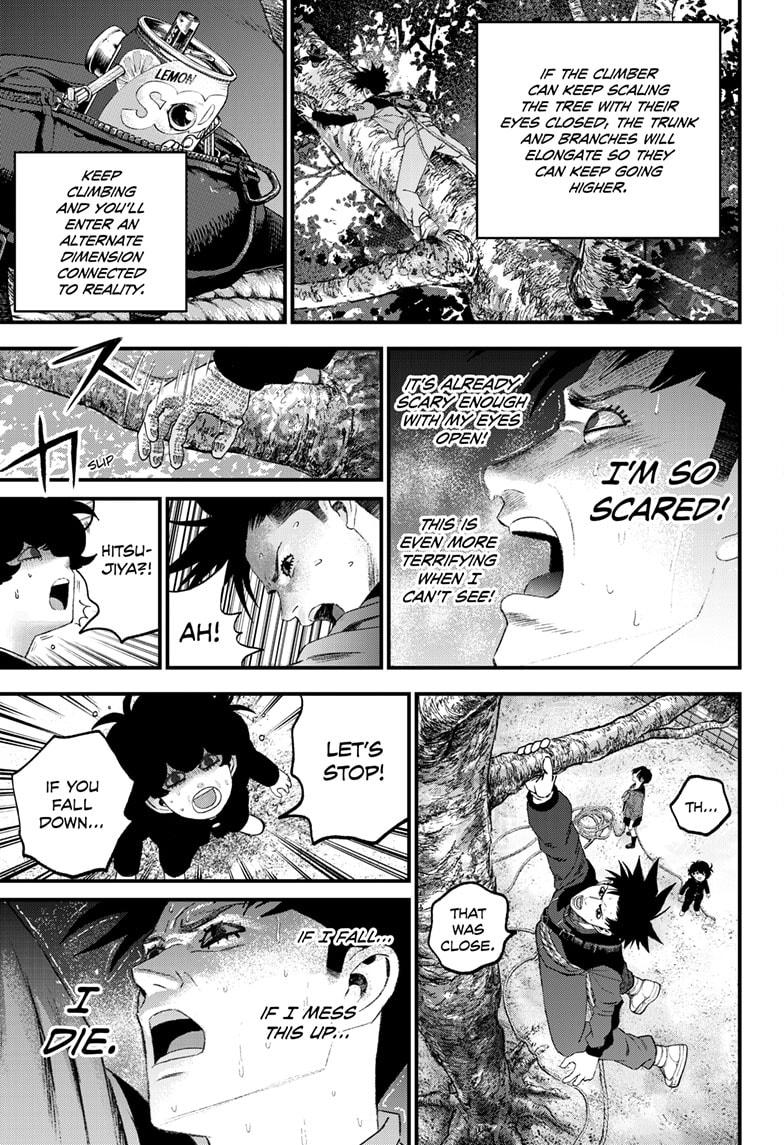 Read Bug Ego en Manga Online