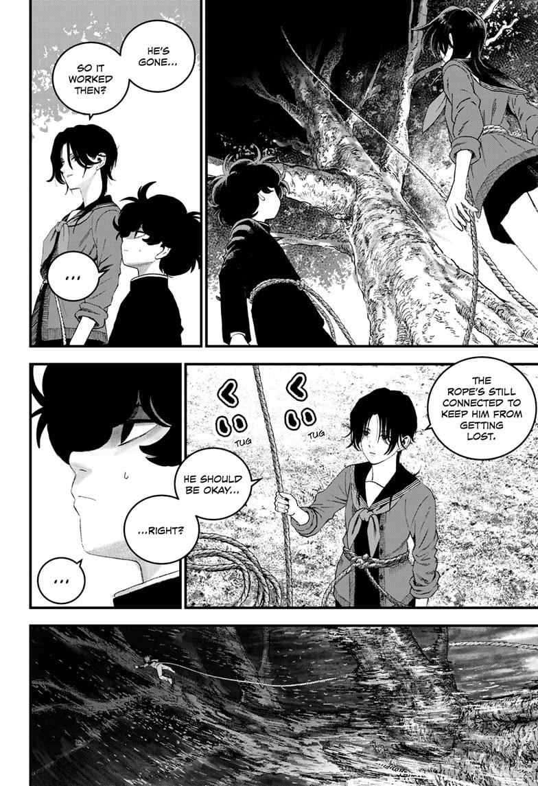 Read Bug Ego en Manga Online