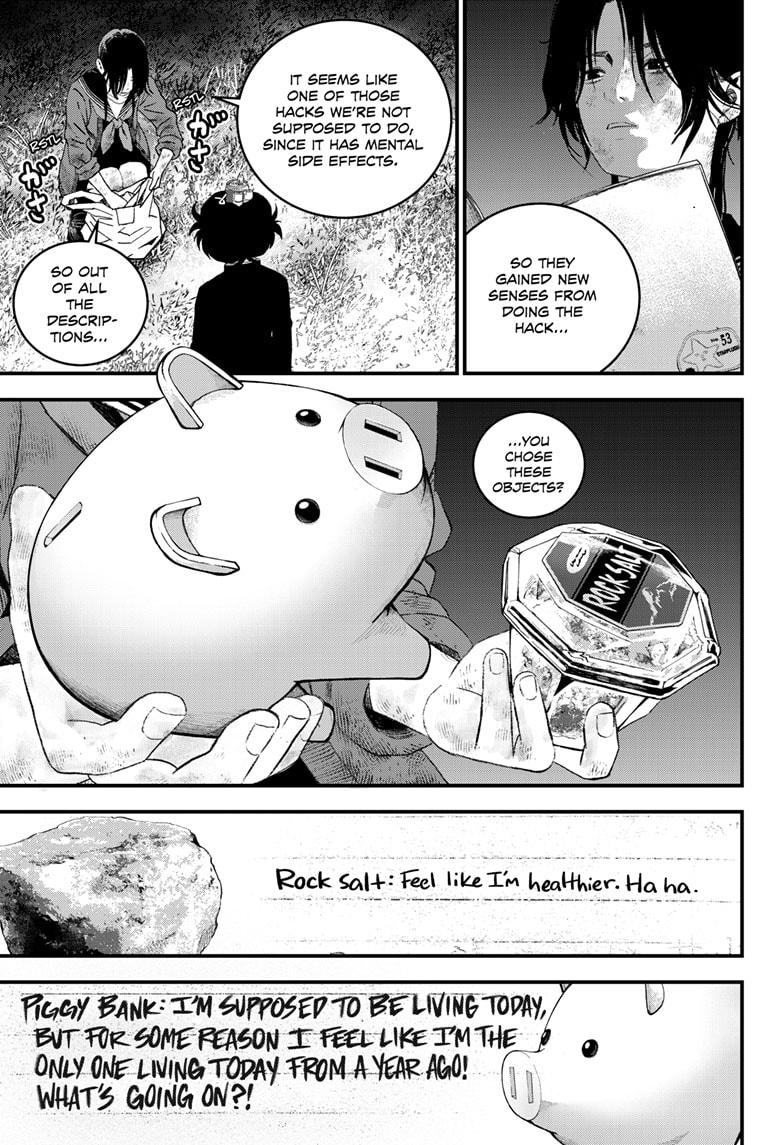 Read Bug Ego en Manga Online