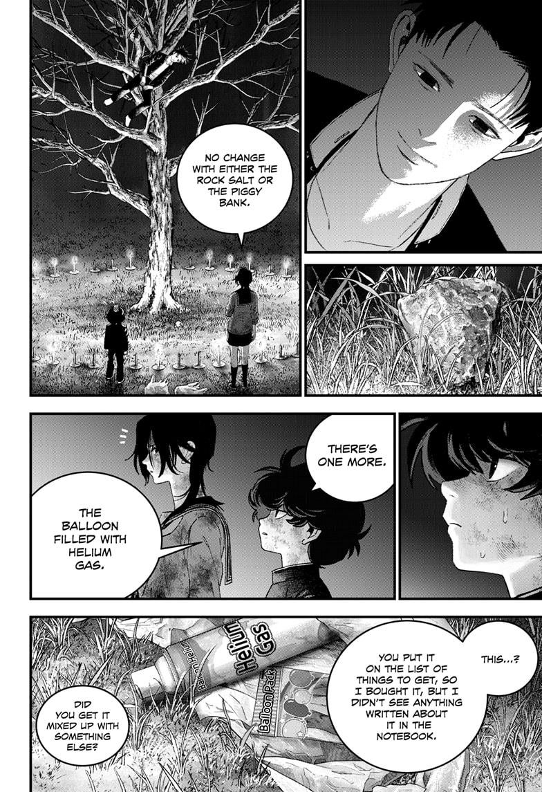 Read Bug Ego en Manga Online