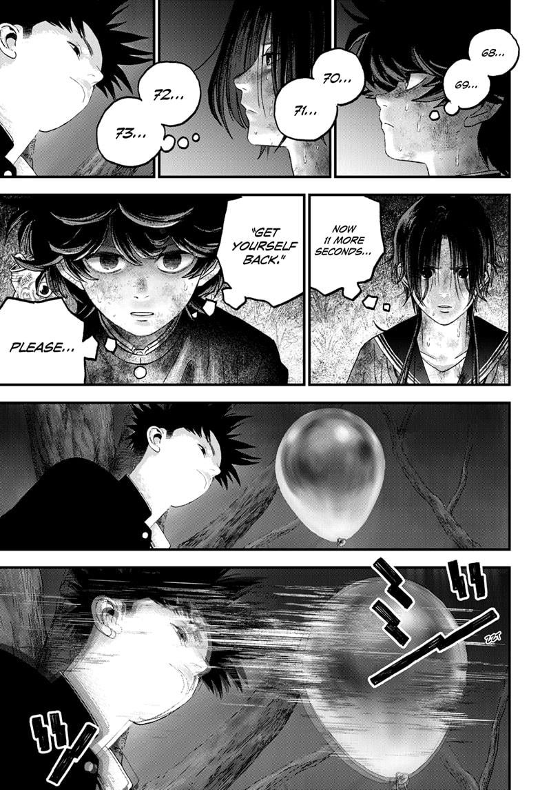 Read Bug Ego en Manga Online