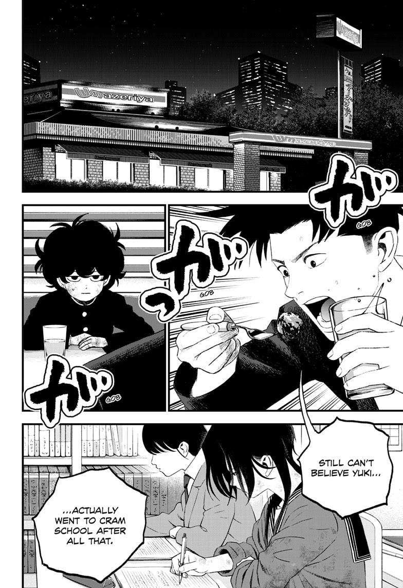Read Bug Ego en Manga Online