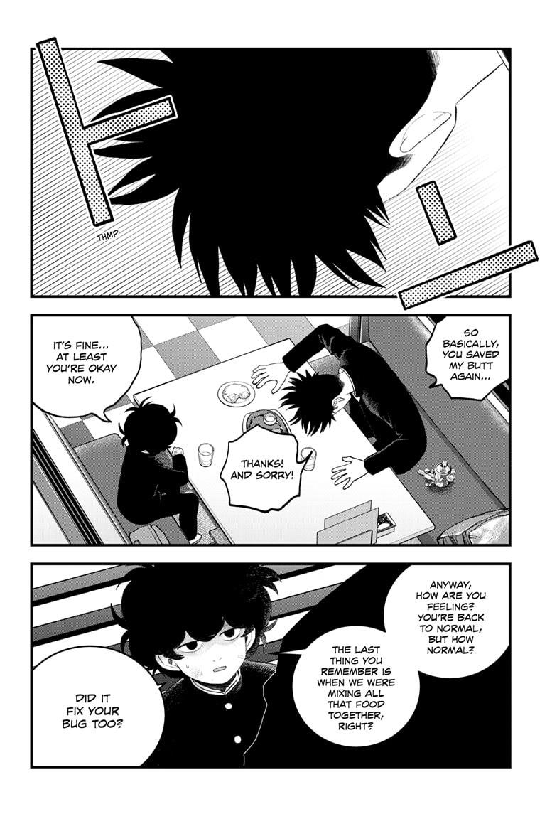 Read Bug Ego en Manga Online