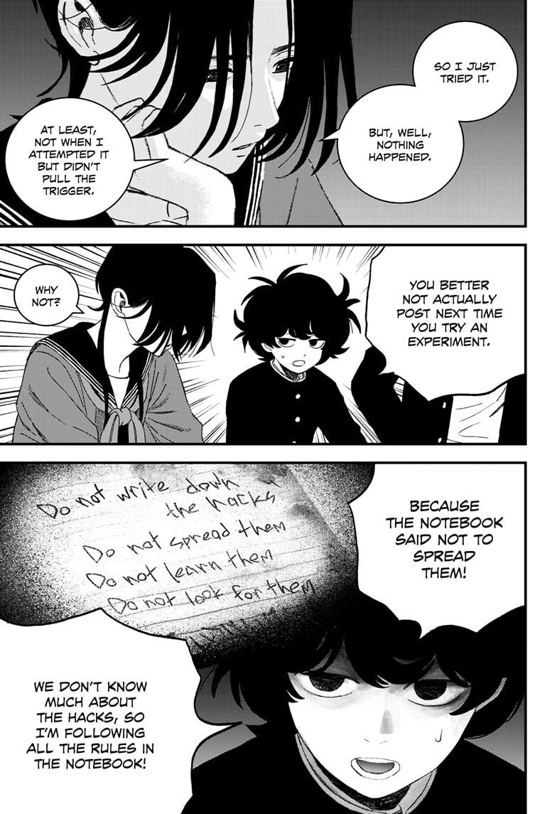 Read Bug Ego en Manga Online