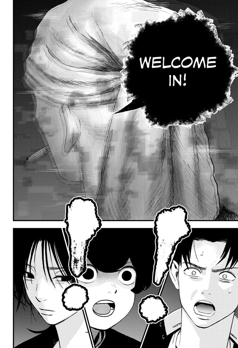 Read Bug Ego en Manga Online