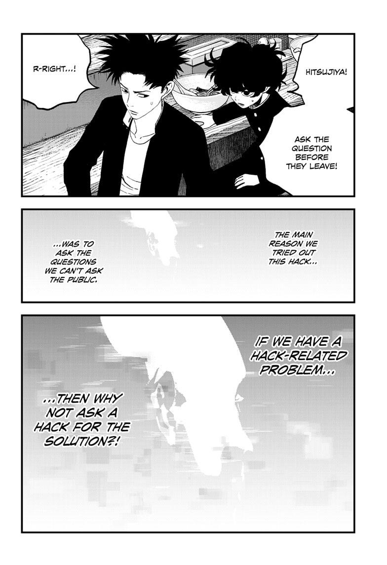 Read Bug Ego en Manga Online