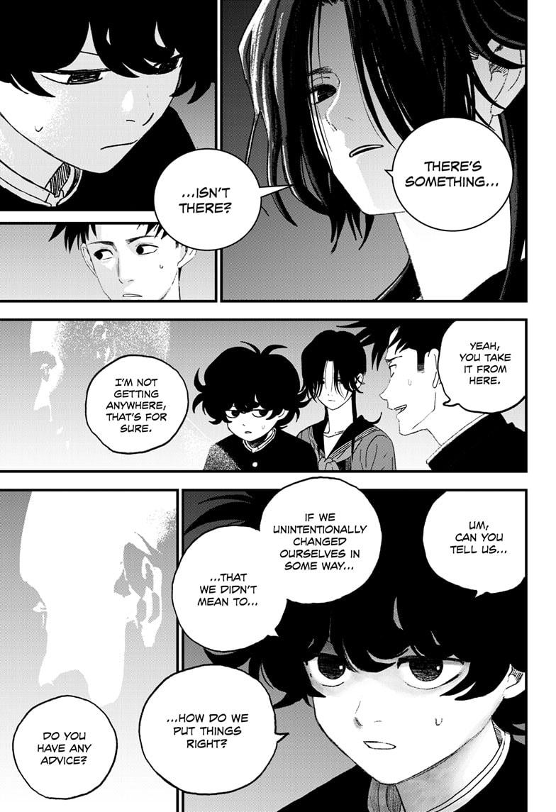 Read Bug Ego en Manga Online