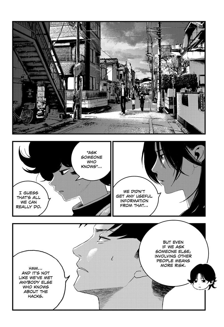 Read Bug Ego en Manga Online