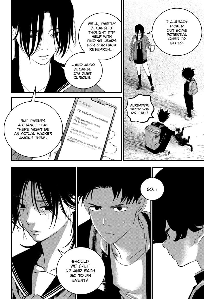 Read Bug Ego en Manga Online
