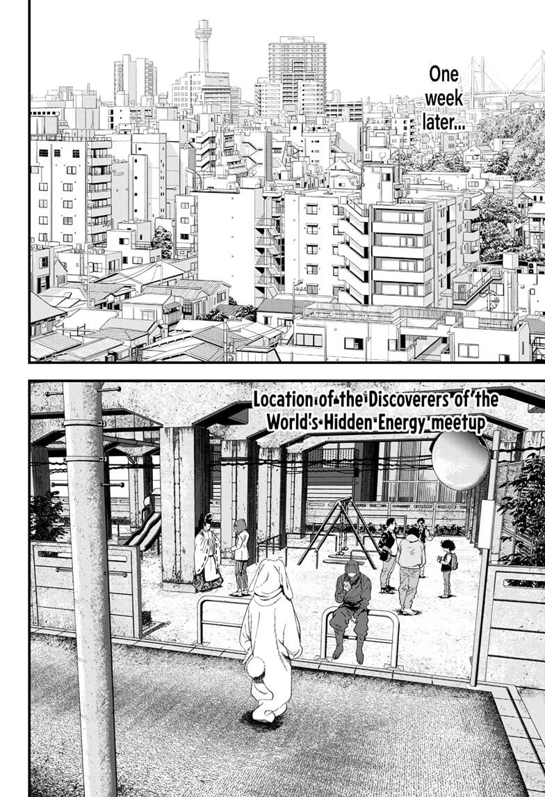 Read Bug Ego en Manga Online