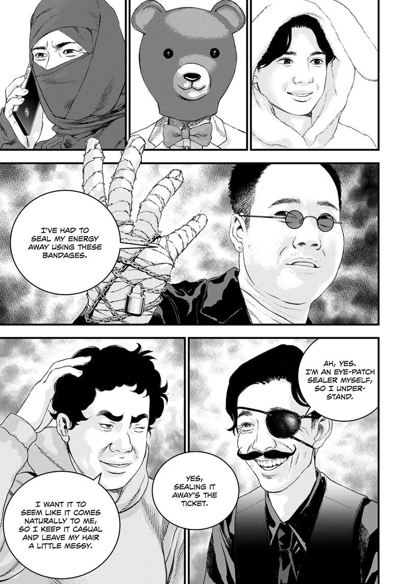 Read Bug Ego en Manga Online