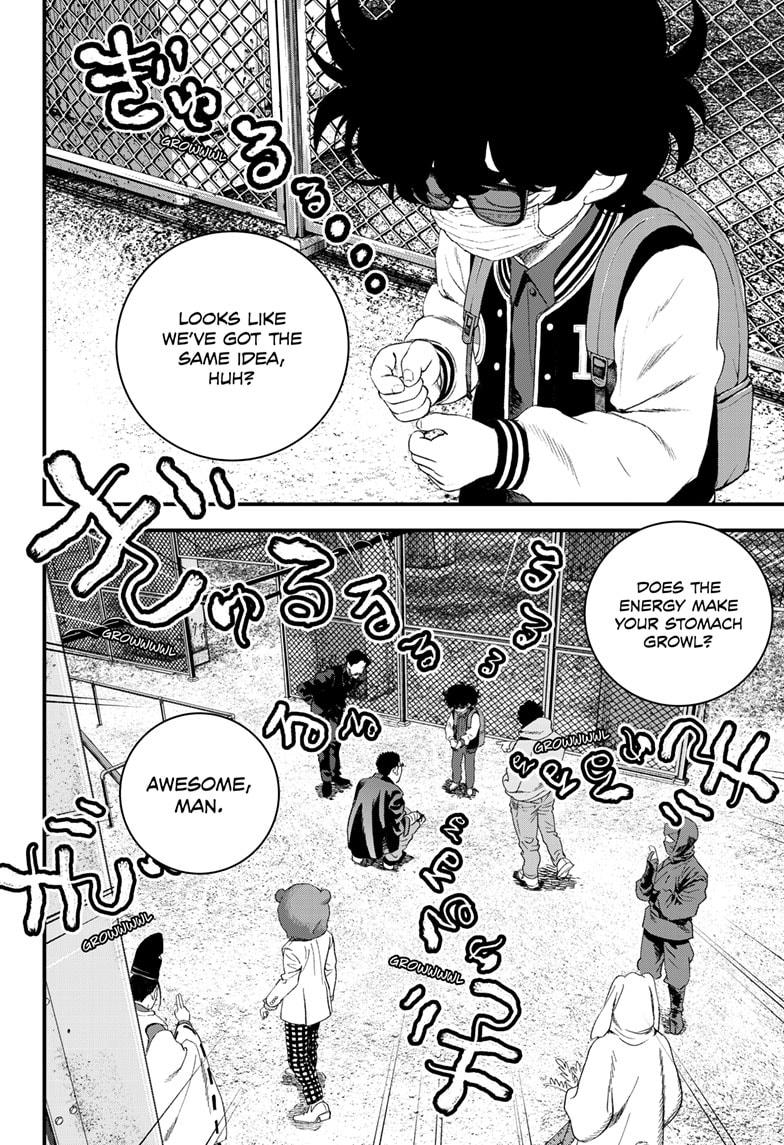 Read Bug Ego en Manga Online