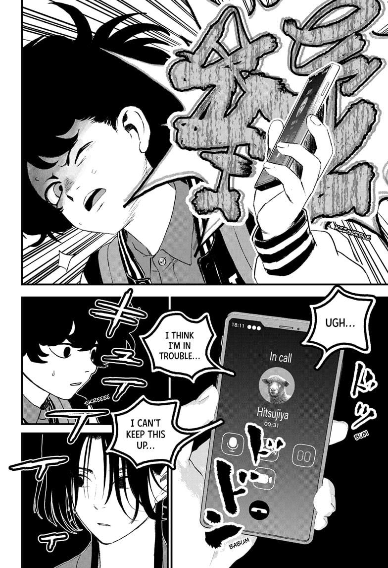 Read Bug Ego en Manga Online