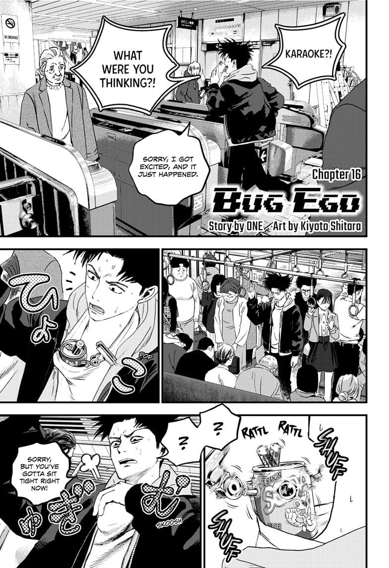 Read Bug Ego en Manga Online