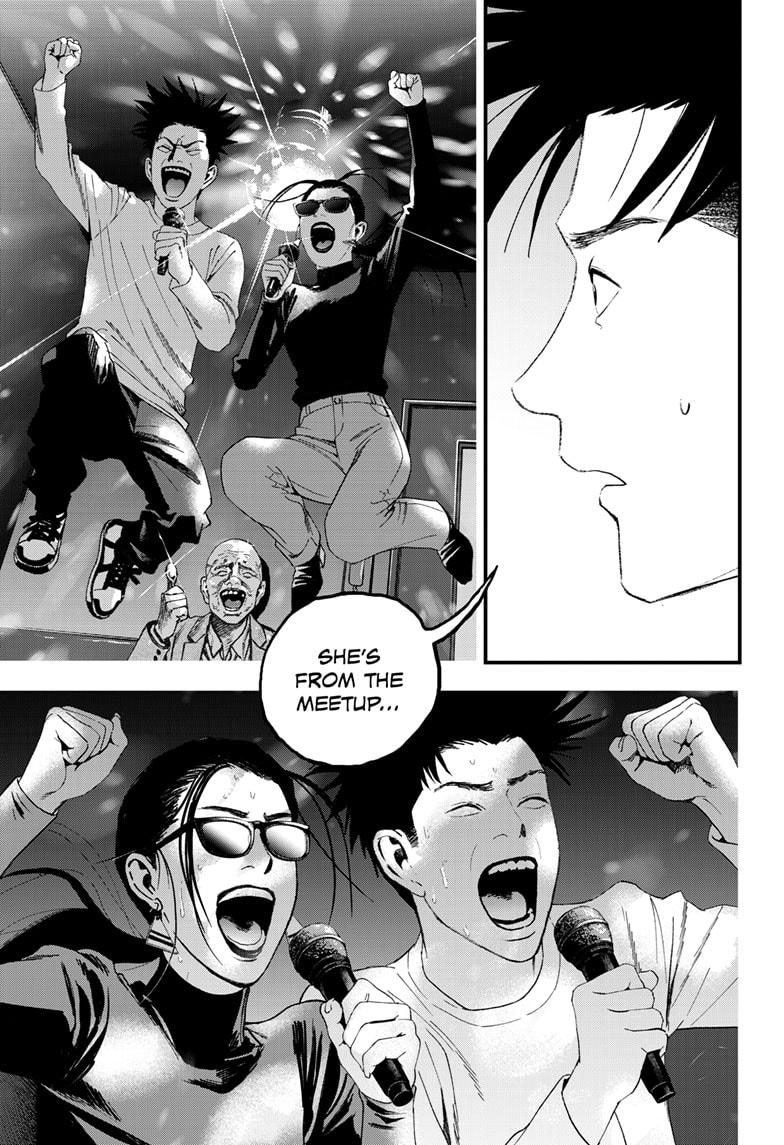 Read Bug Ego en Manga Online