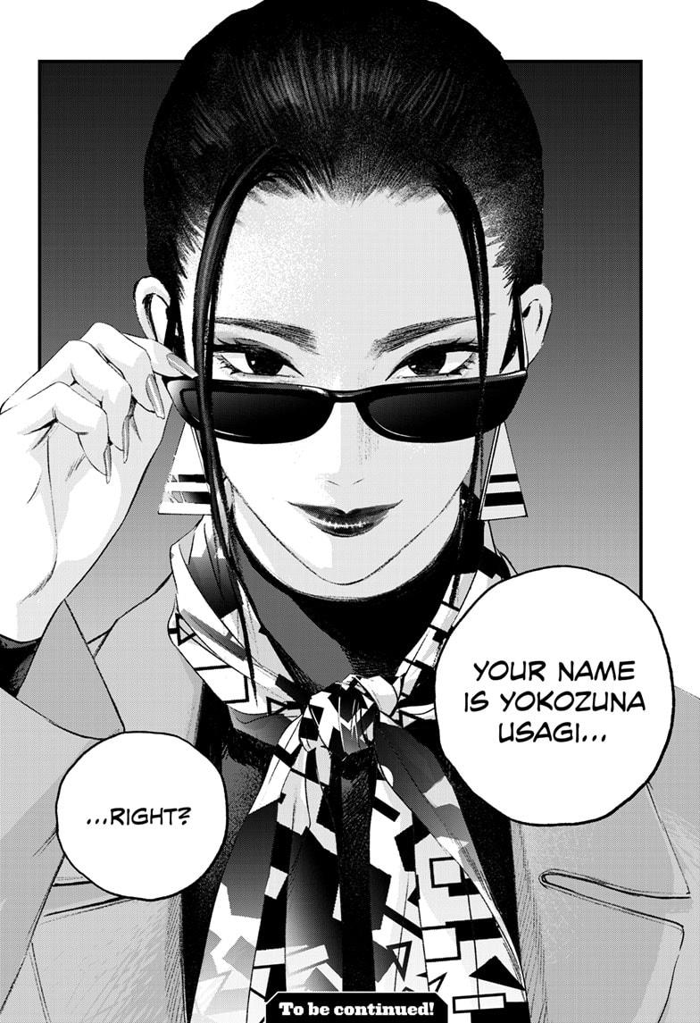 Read Bug Ego en Manga Online