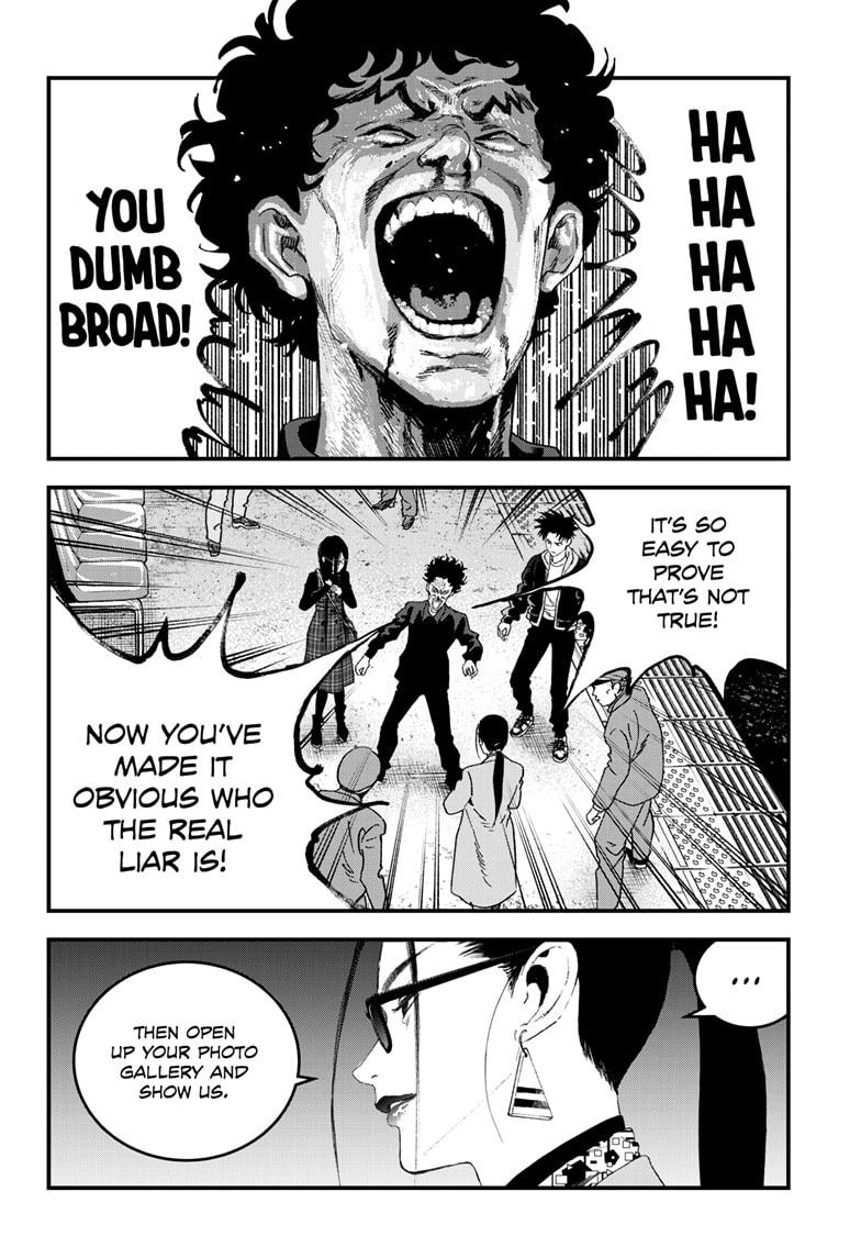 Read Bug Ego en Manga Online
