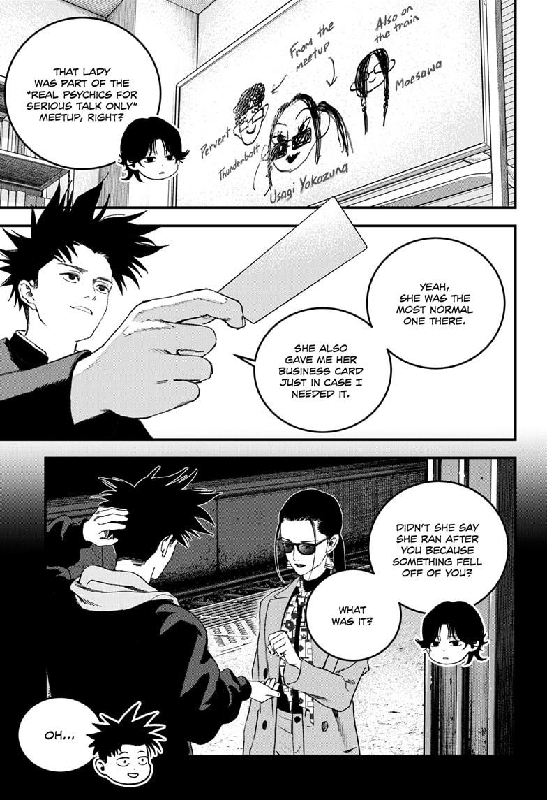 Read Bug Ego en Manga Online