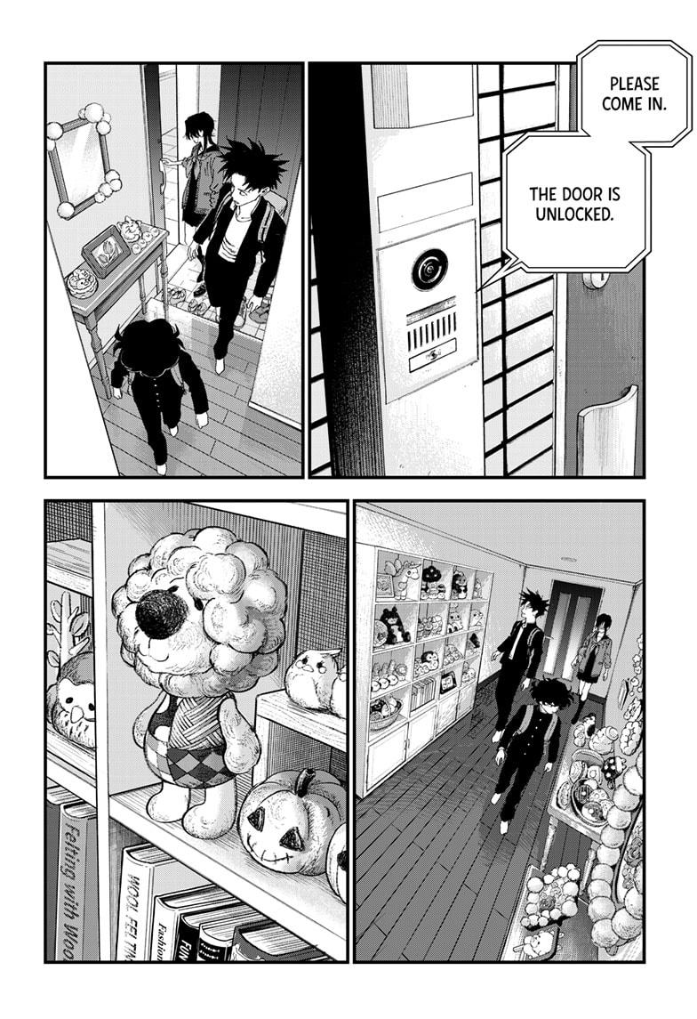 Read Bug Ego en Manga Online