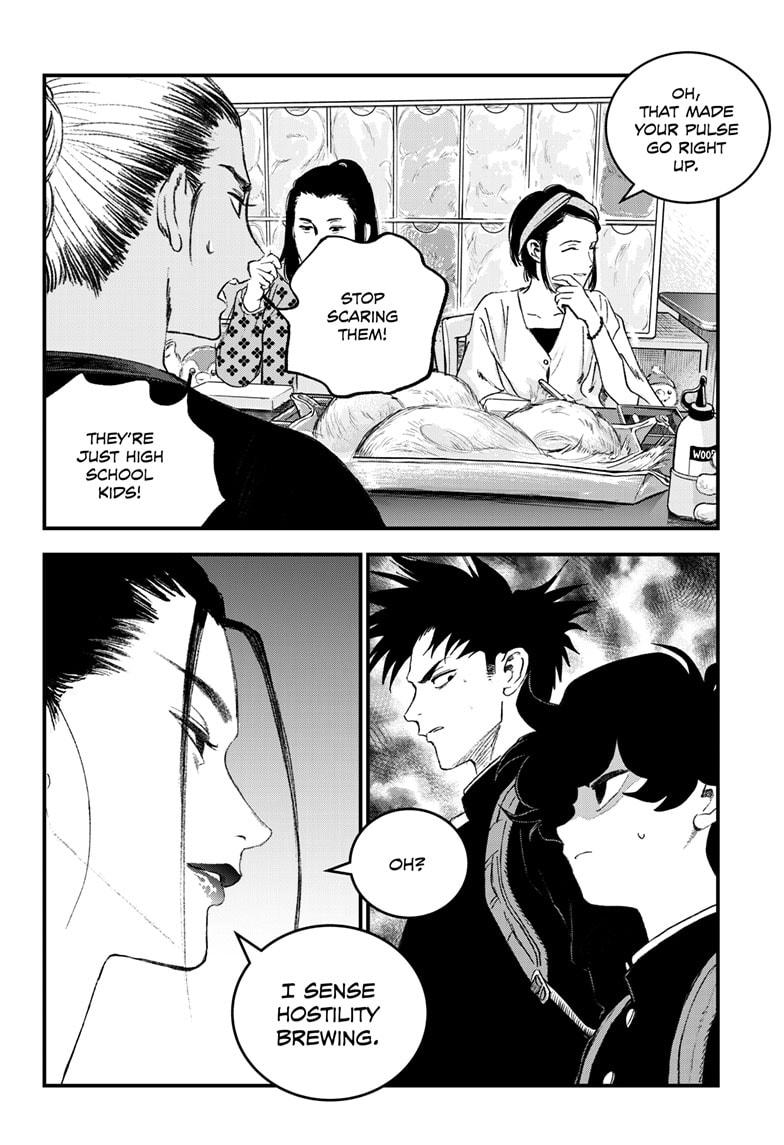 Read Bug Ego en Manga Online