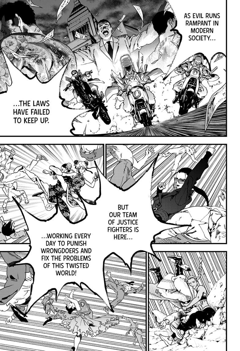 Read Bug Ego en Manga Online