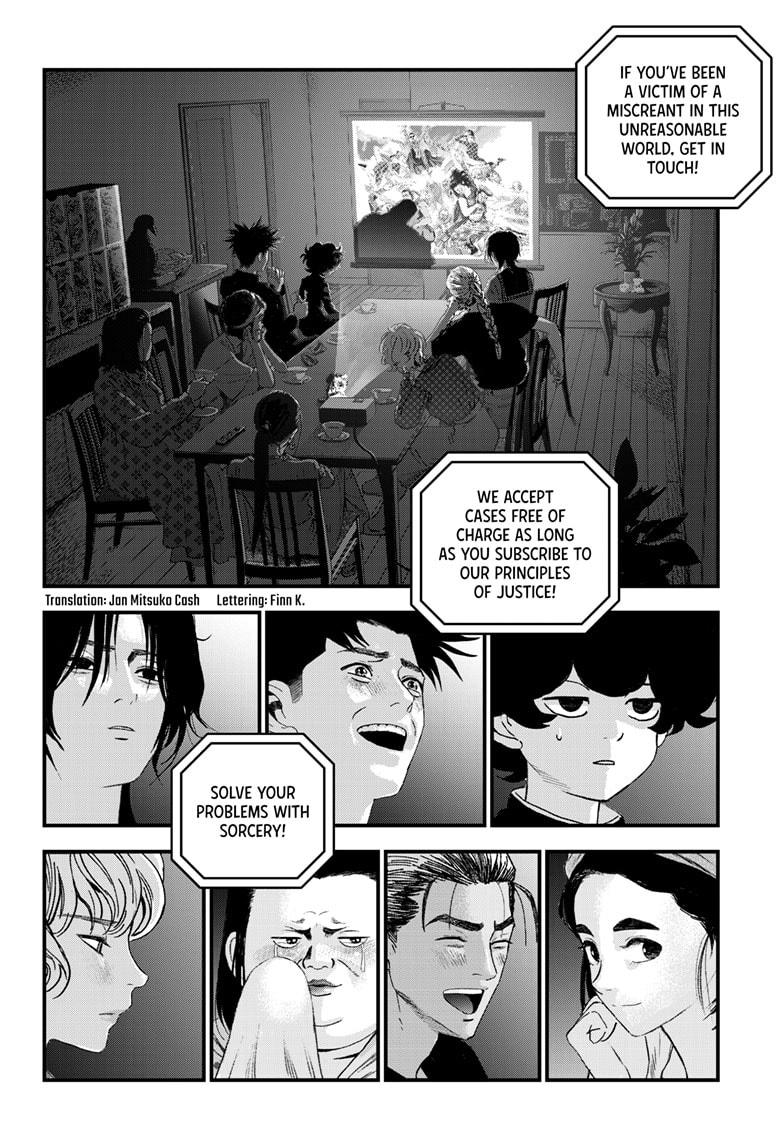 Read Bug Ego en Manga Online
