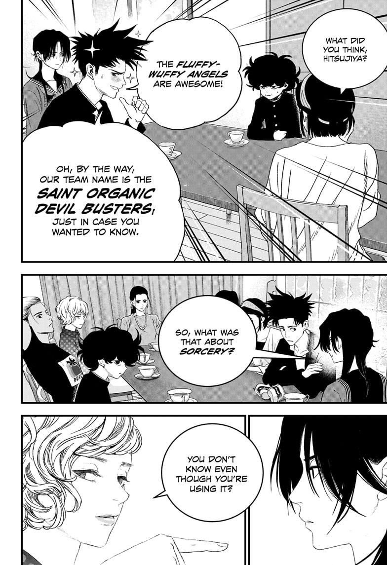 Read Bug Ego en Manga Online