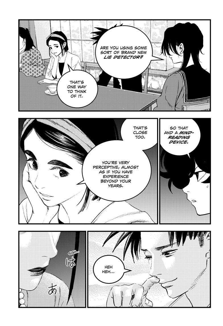 Read Bug Ego en Manga Online