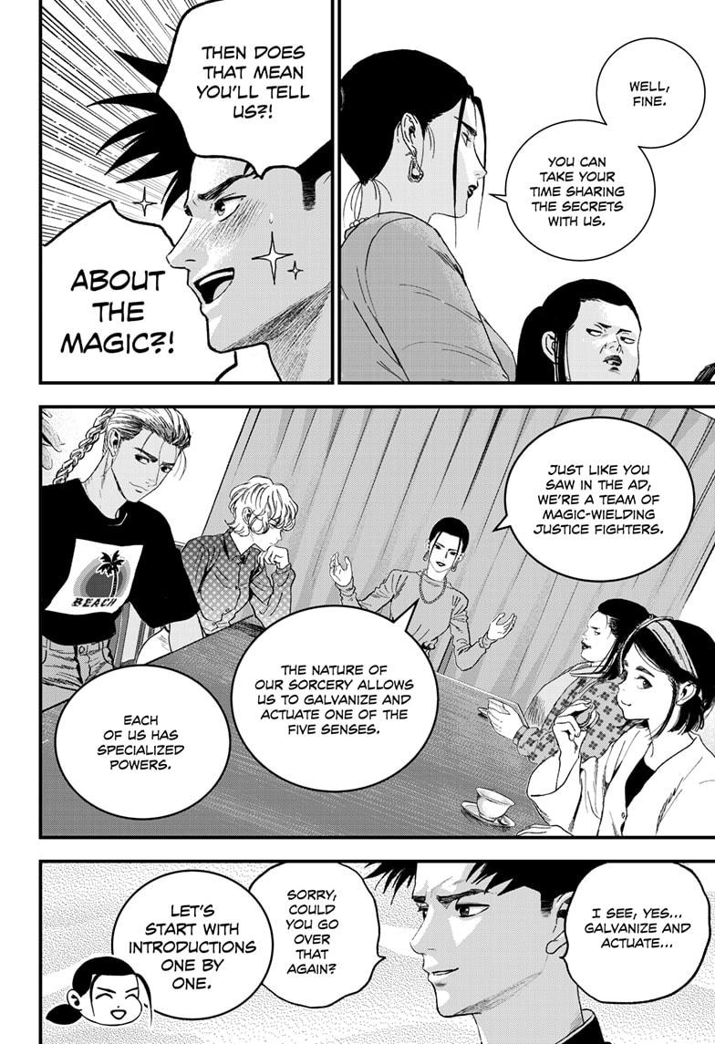Read Bug Ego en Manga Online