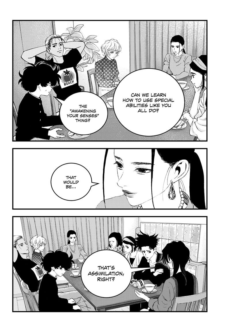 Read Bug Ego en Manga Online