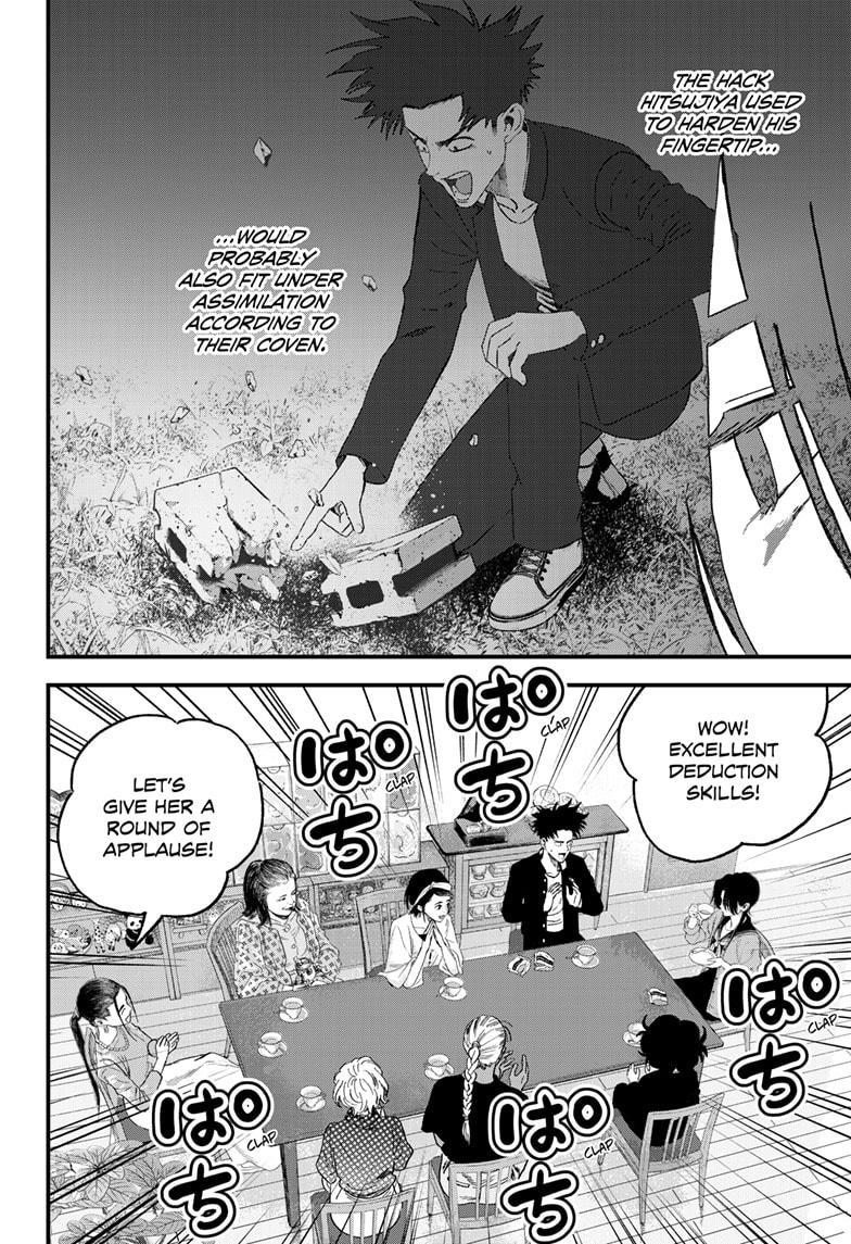 Read Bug Ego en Manga Online