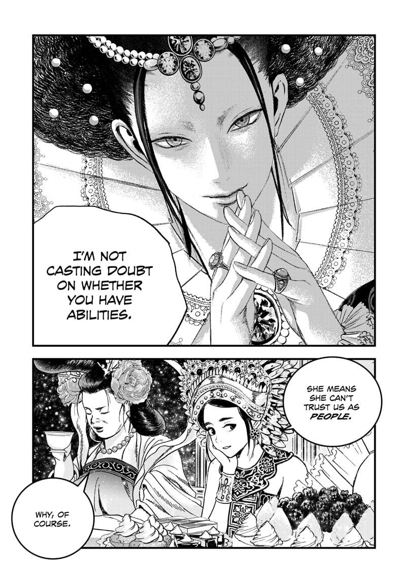 Read Bug Ego en Manga Online