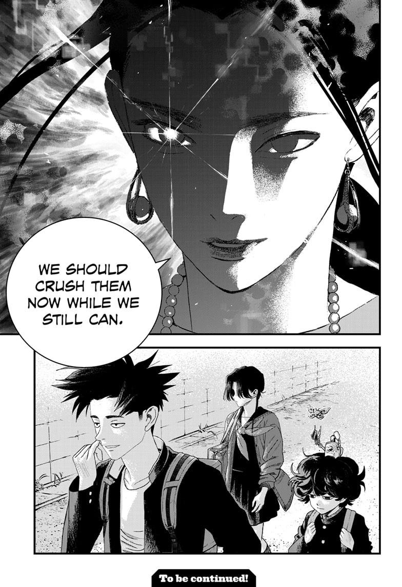 Read Bug Ego en Manga Online