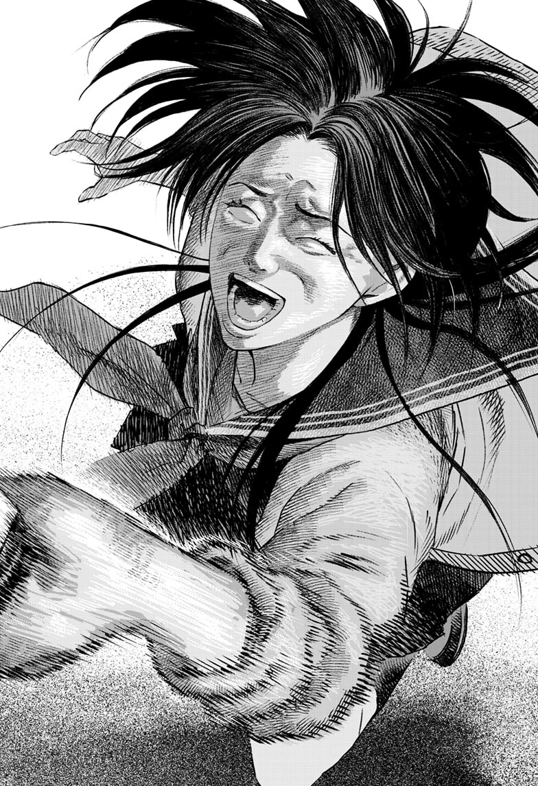 Read Bug Ego en Manga Online