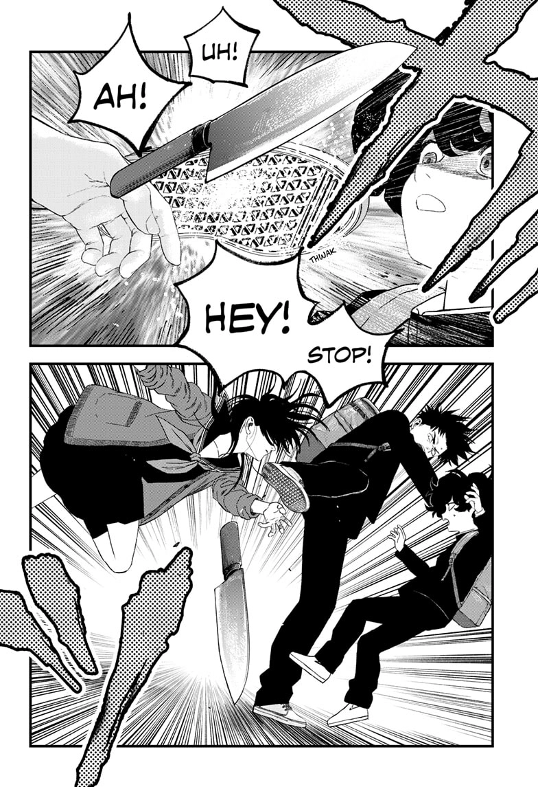 Read Bug Ego en Manga Online