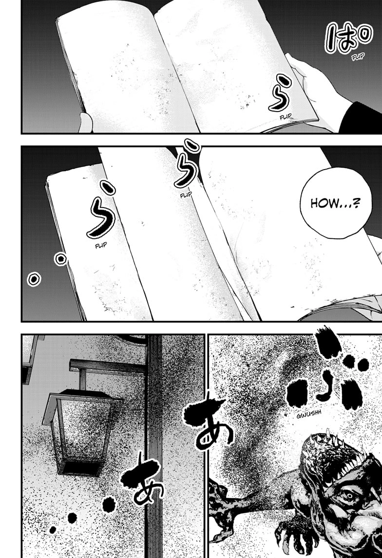 Read Bug Ego en Manga Online