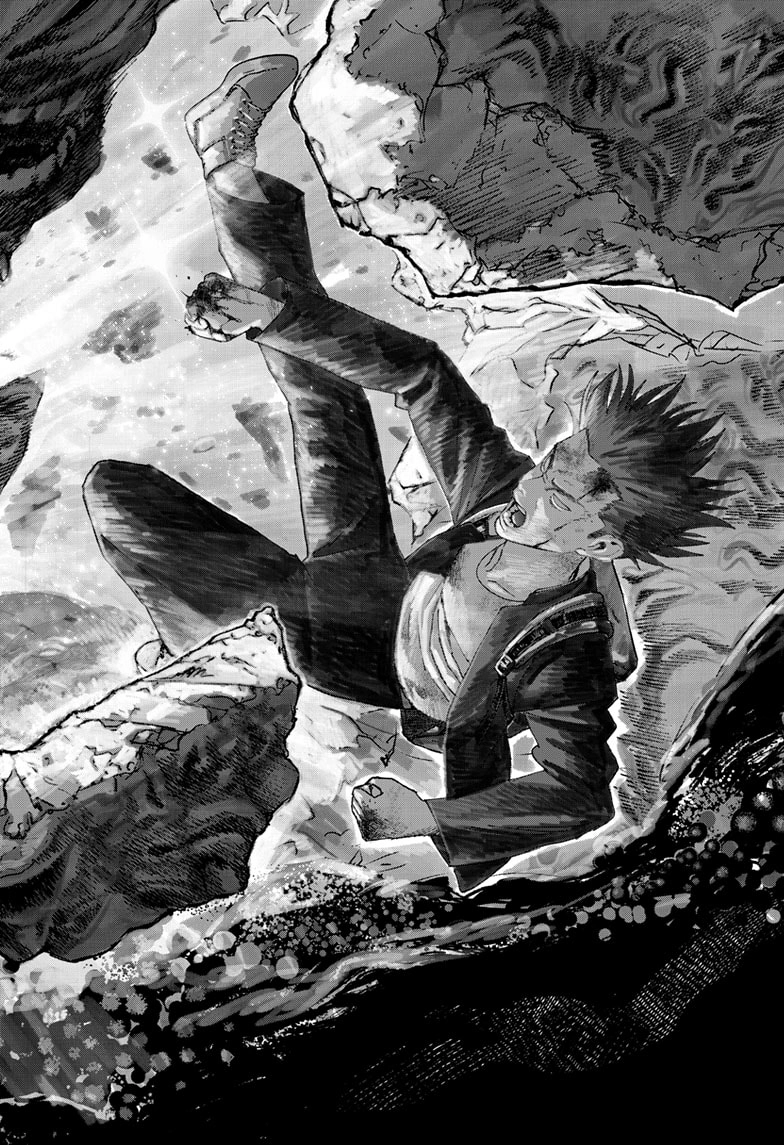Read Bug Ego en Manga Online