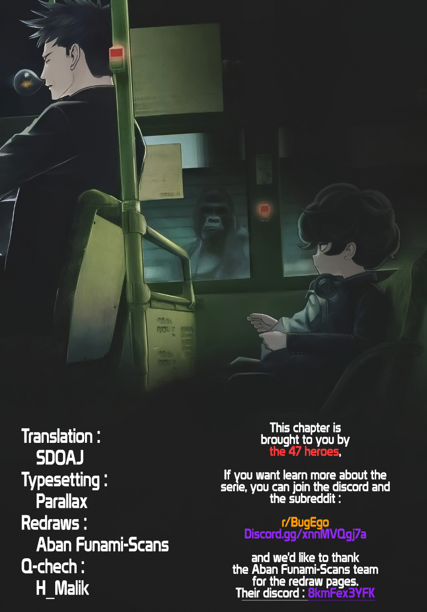 Read Bug Ego en Manga Online