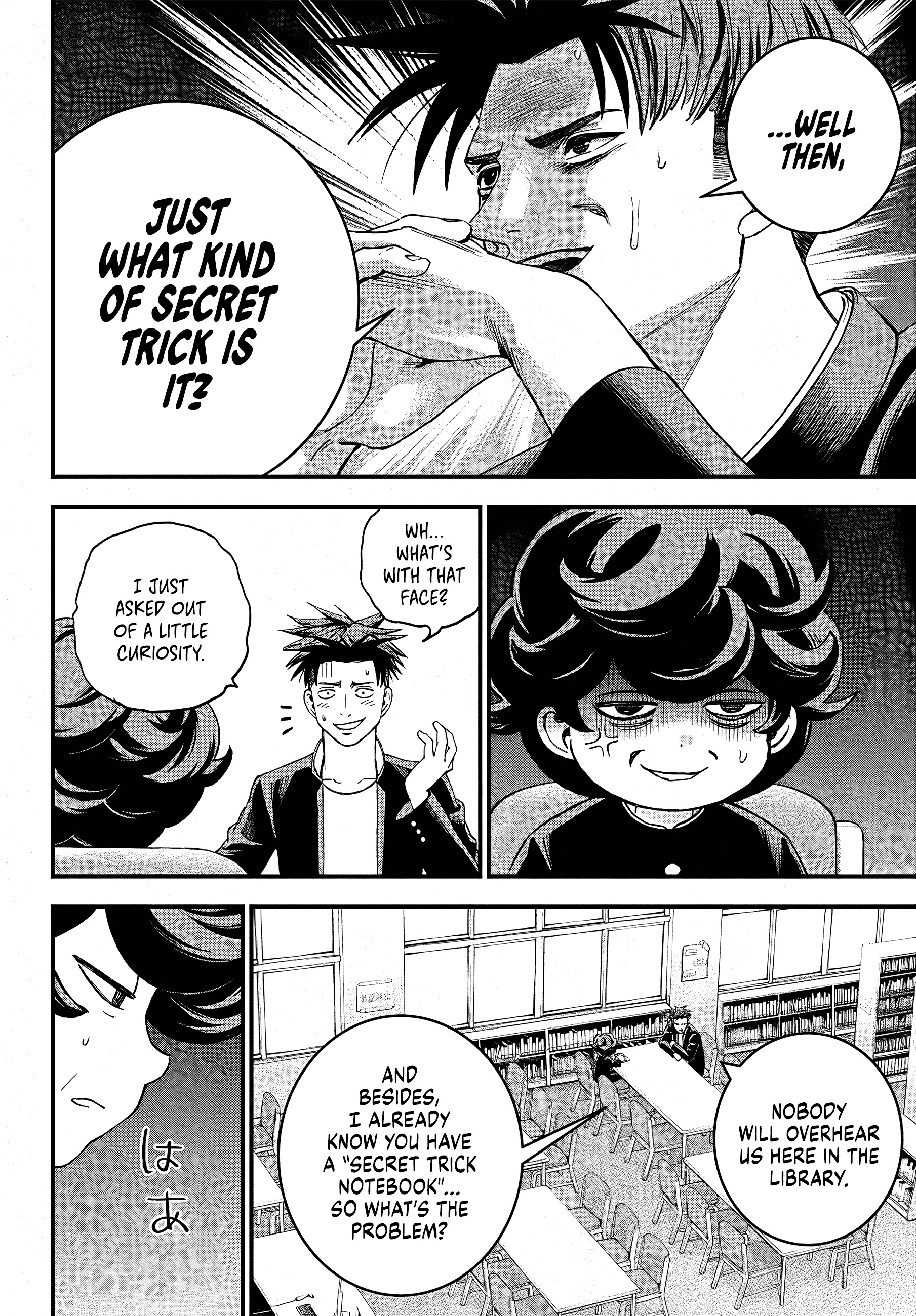 Read Bug Ego en Manga Online