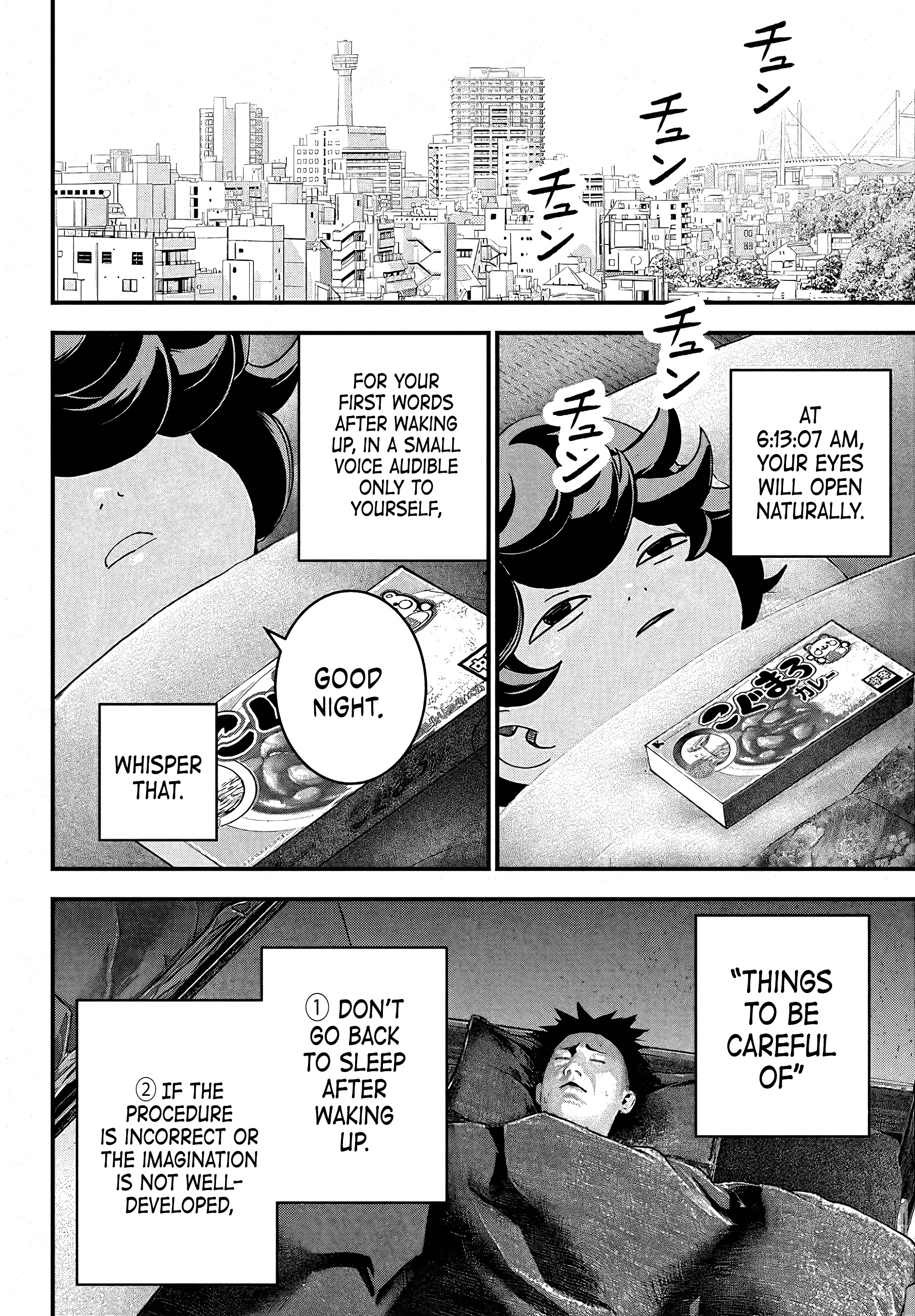 Read Bug Ego en Manga Online