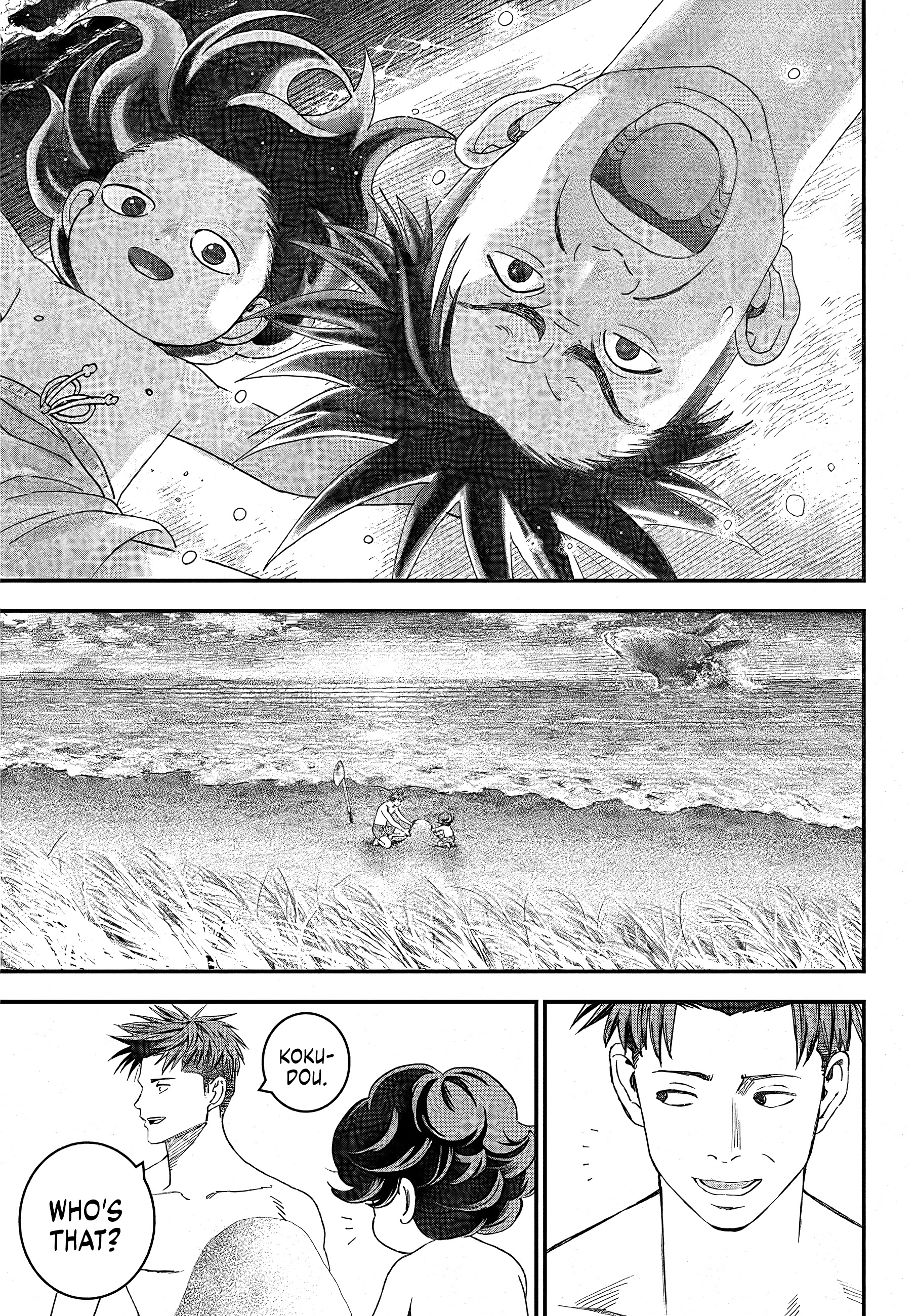 Read Bug Ego en Manga Online