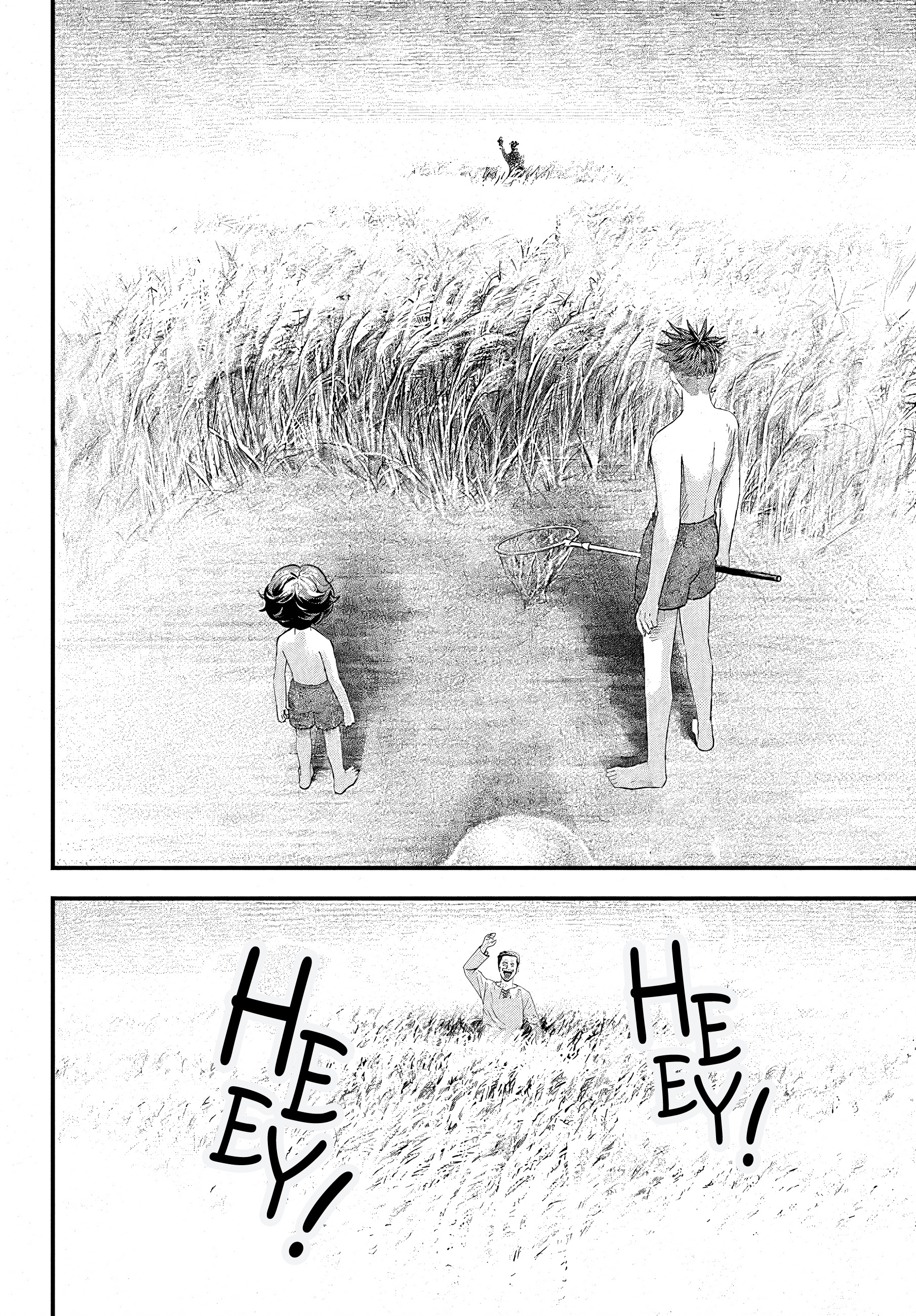 Read Bug Ego en Manga Online
